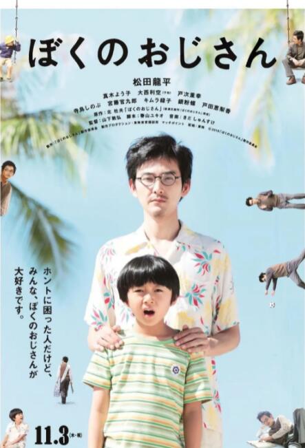 一个人看www在线视频直播